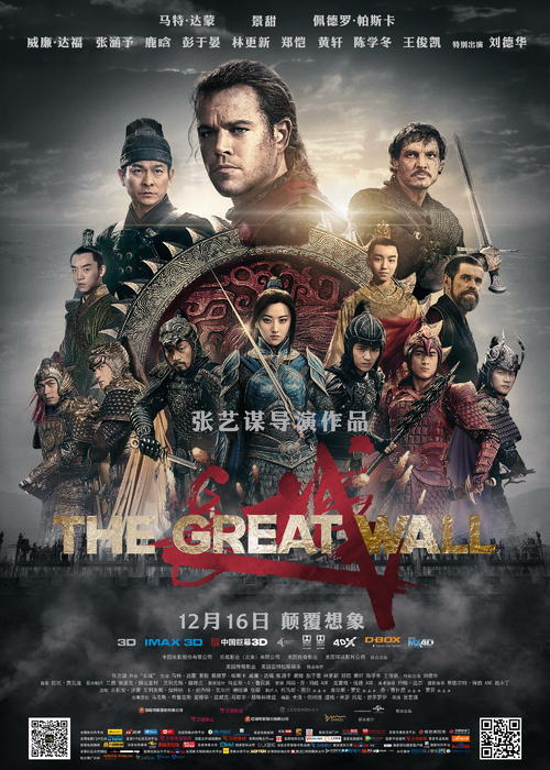 高中毕业证丢失怎么办理